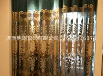 奶牛视频APP污手机版下载窗帘厂家