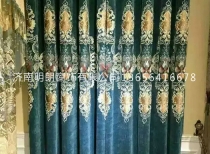 奶牛视频APP污手机版下载窗帘哪家好