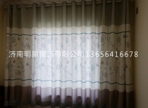 奶牛视频APP污手机版下载窗帘订购