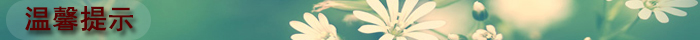 奶牛福利视频APP