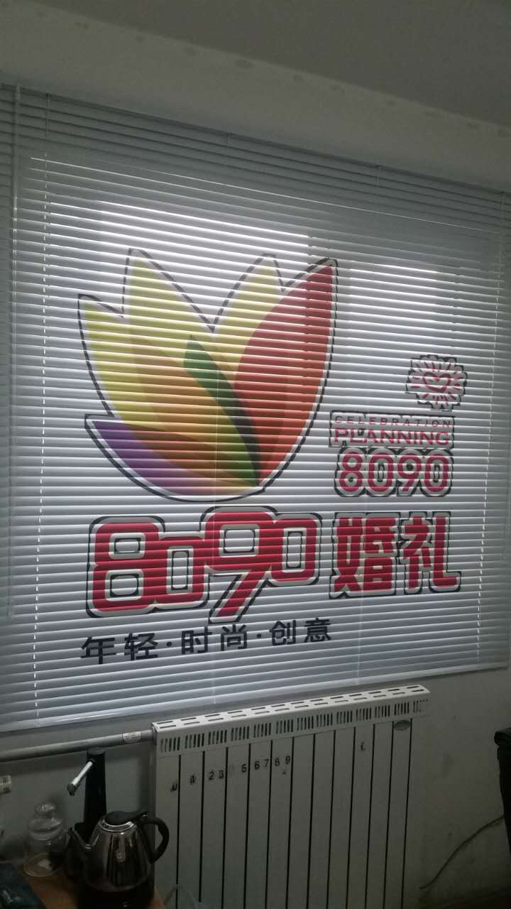 济南百叶,喷画百叶价格,喷画百叶批发 济南百叶,喷画百叶价格,喷画百叶批发